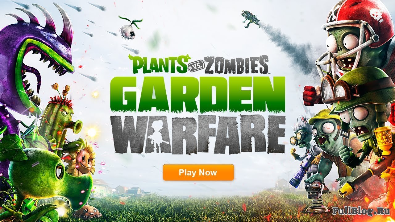 На 3 дня Plants vs. Zombies GW